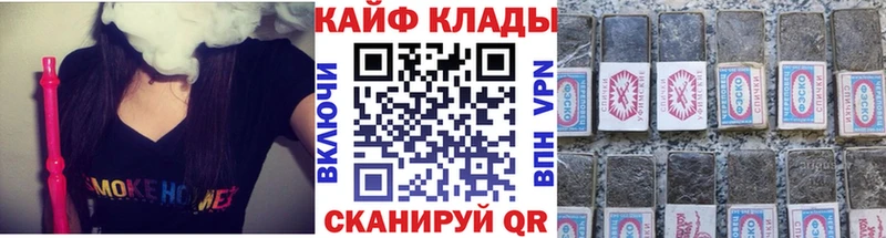 Как найти закладки Алагир COCAIN A PVP ТГК Гашиш