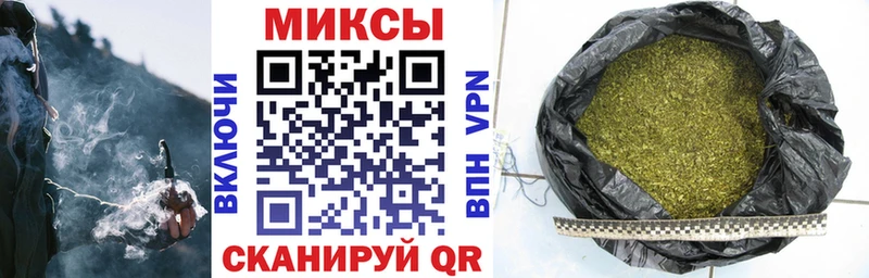 мега ссылка  Алагир  Бутират 1.4BDO 