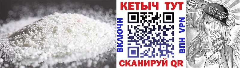 Кетамин ketamine  Алагир 