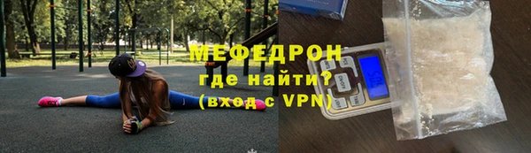 кокаин колумбия Новозыбков