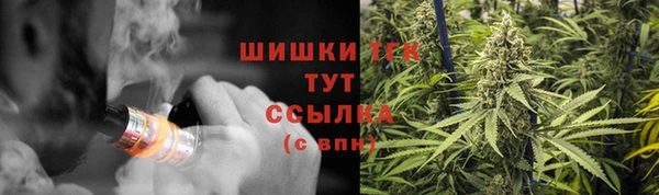 гашиш Валдай