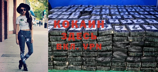 хмурый Новокубанск
