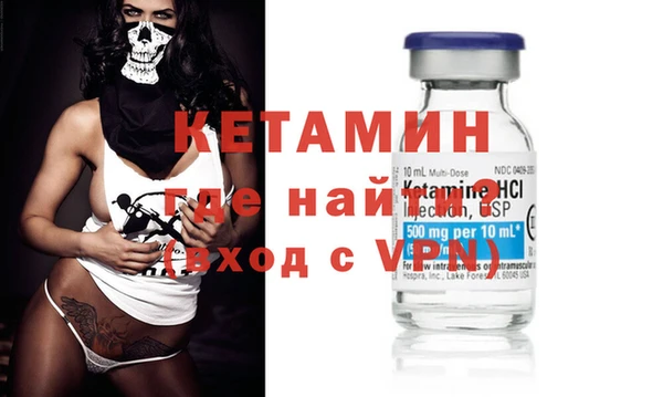 гашиш Валдай