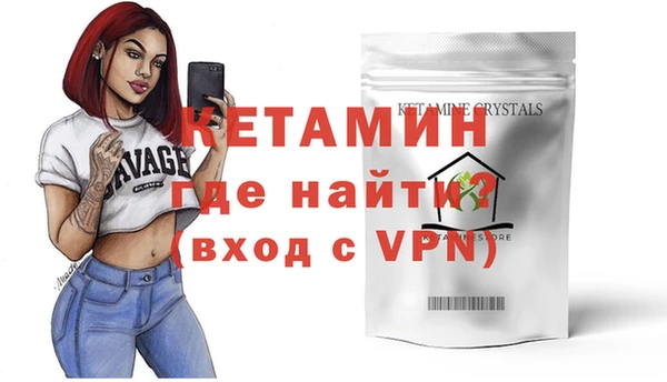 хмурый Новокубанск