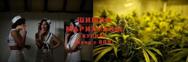 МДМА Болохово
