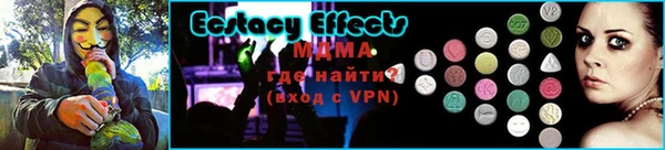 хмурый Новокубанск