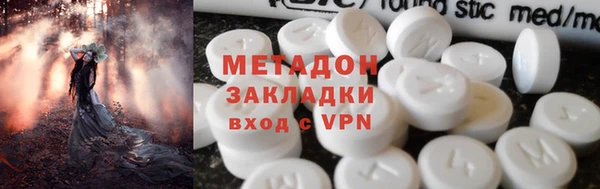 хмурый Новокубанск