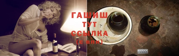 кокаин колумбия Новозыбков