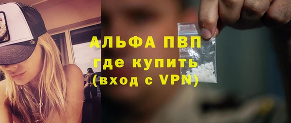 кокаин колумбия Новозыбков