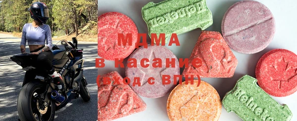 MDMA Premium VHQ Валуйки