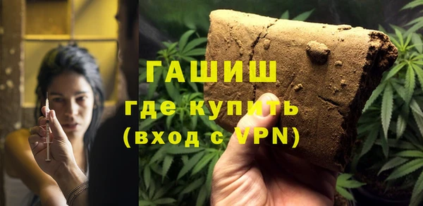 кокаин колумбия Новозыбков