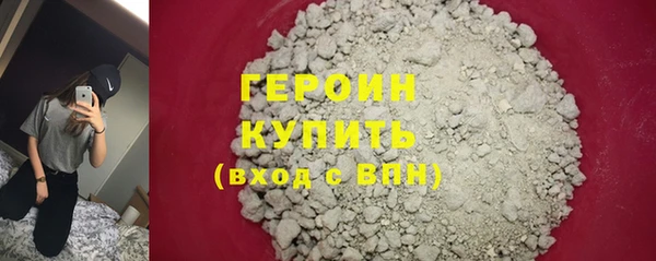 хмурый Новокубанск