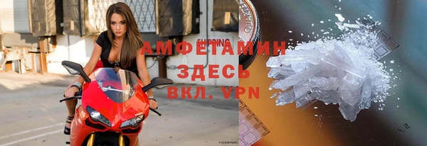 хмурый Новокубанск