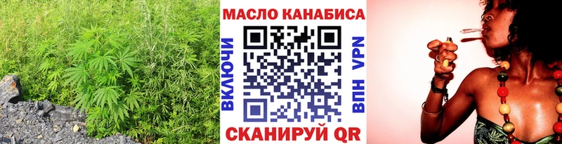 цены   Алагир  ТГК вейп с тгк 